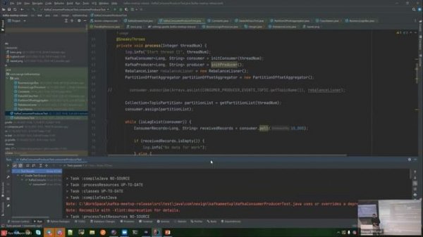 Nexign Java Meetup #18: подходы к Kafka и потайные места jUnit