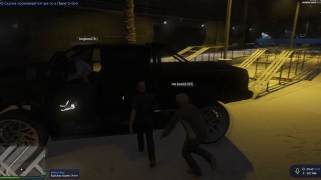 ПРИТВОРИЛИСЬ ДЕВУШКАМИ И РАЗВЕЛИ НА ТАЧКУ МУЖИКА В GTA 5 RP / РОФЛЫ ГТА 5 РП смотреть онлайн