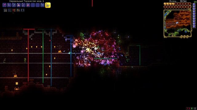 КАК УБИТЬ ГОЛЕМА /В ТЕРРАРИИ/ПРОСТОЙ СПОСОБ смотреть онлайн