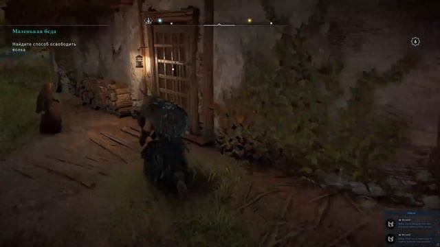 Assassin's Creed Valhalla смотреть онлайн