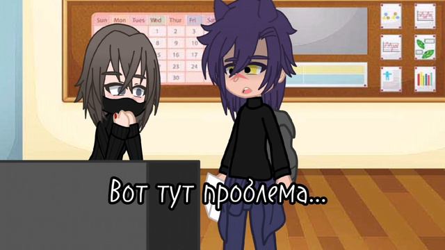 Реальный мир 8/? [13 карт] [мини-сериал ] смотреть онлайн