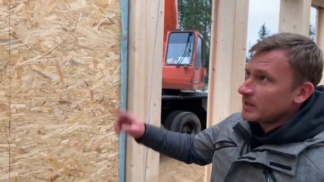 Фахверковый дом. Процесс монтажа стеновых панелей смотреть онлайн