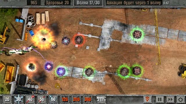Defense Zone 2 - Миссия 7 смотреть онлайн