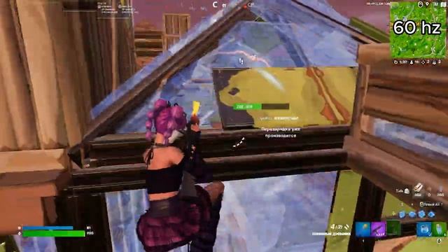 60 HZ VS 240 HZ? РЕШАЕТ ЛИ ГЕРЦОВКА В ФОРТНАЙТ? СТОИТ ЛИ ПОКУПАТЬ 240 HZ? смотреть онлайн