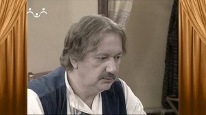 Сказки и Истории. В чайной. Ссора