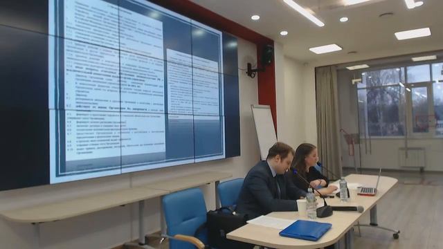 НКО ЛАБ "КАК СОЗДАТЬ НКО?" смотреть онлайн