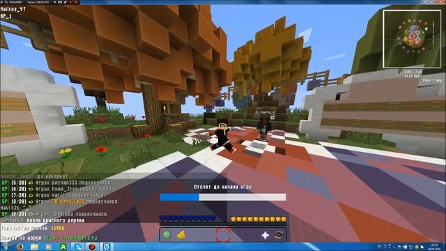 Блок-Пати(+ Микро)говорил очень тихо извените . смотреть онлайн