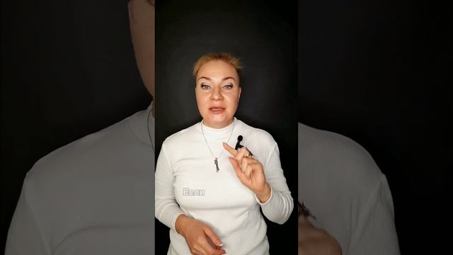5 правил, как правильно завершать отношения с мужчиной. смотреть онлайн
