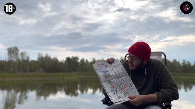 Обзор предвыборной агитации: Единая Россия, ЛДПР, Новые люди, самовыдвиженец и коммунист смотреть онлайн