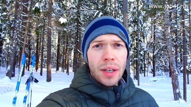 Скидки. Стоимость курса. смотреть онлайн