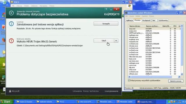 Kaspersky 2014 RegExp Denial of Service смотреть онлайн
