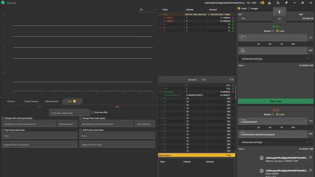 Wallet Большое обновление.