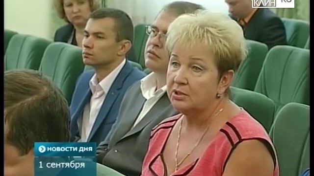 Планёрка с главой района смотреть онлайн