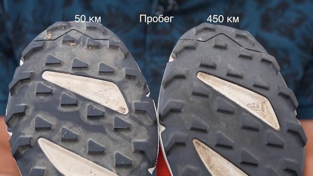 Обзор Adidas Agravic Speed Terrex - Бездорожье их стихия! смотреть онлайн