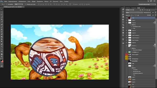 ПЕРЕНОСИМ ПЯТЁРКУ В МИР ВАШИХ ИДЕЙ ЧЕРЕЗ ФОТОШОП | ФУГА ТВ ПО ВАШИМ ИДЕЯМ | ЗА 5 МИНУТ | #3