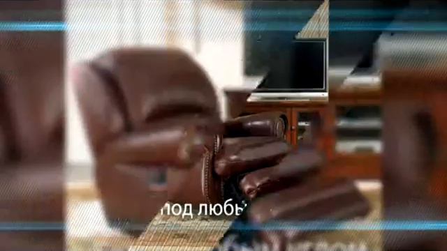 ТК Знак - Американская мебель смотреть онлайн