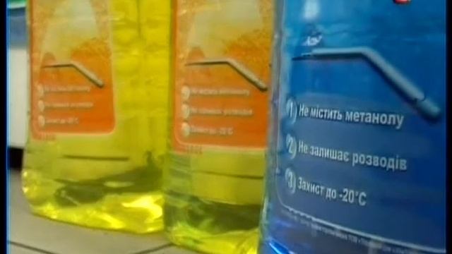 АвтоМагазин (19.02.2009)