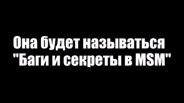 Секреты и баги в My Singing Monsters смотреть онлайн