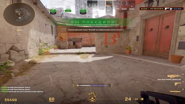 Лаки клатч #cs #cs2 #stream #twitch #контра #клатч смотреть онлайн