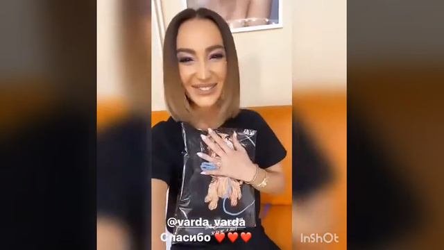 Подарочки 😍🎁💜💜💜 Кадони кадр 😂😂😂 смотреть онлайн