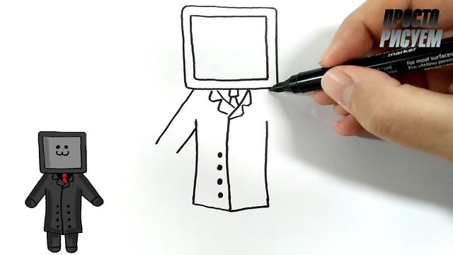 Как нарисовать милый ТВ МЕН смотреть онлайн