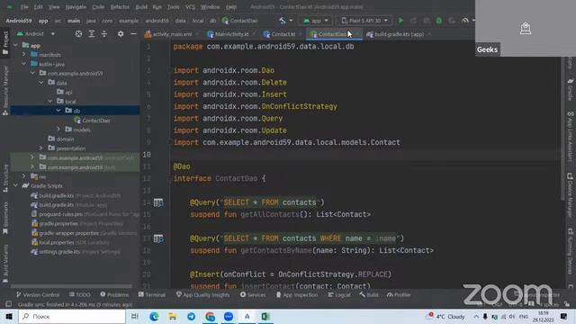 Android59l3 смотреть онлайн