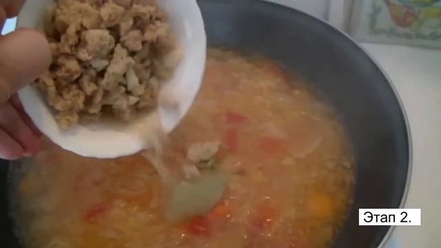 Вегетарианский борщ. Bortsch végétarien. смотреть онлайн