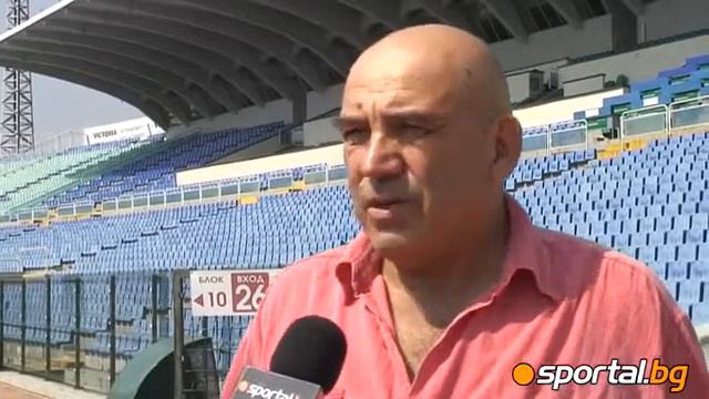 Georgi Dimitrov Veneva and Stambolova are not in top form, but will not surrender смотреть онлайн