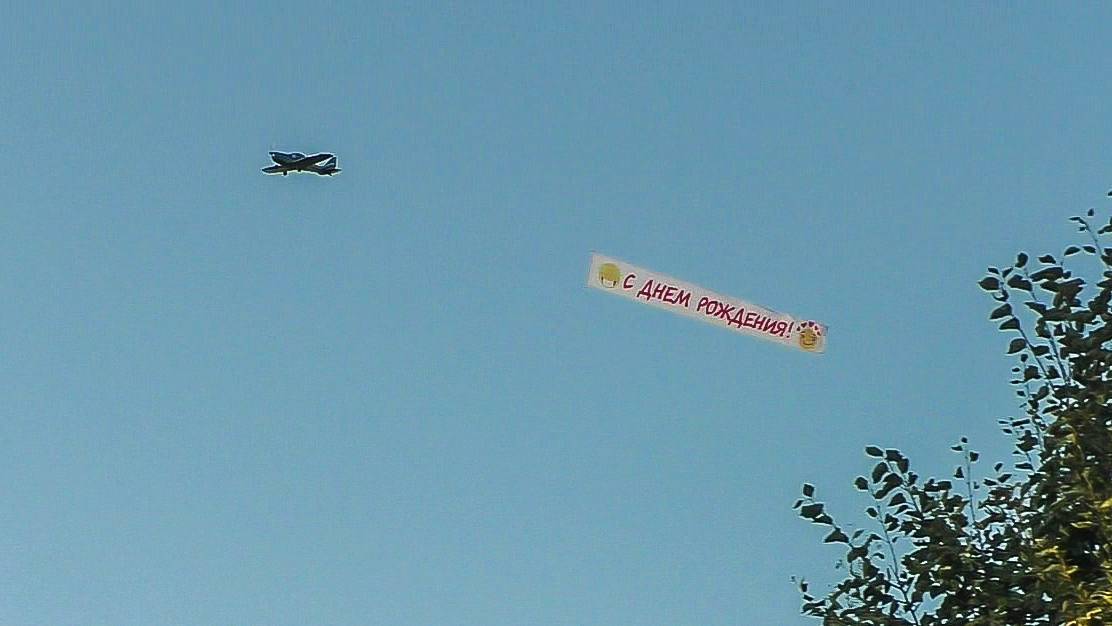 Волжский отметил юбилей смотреть онлайн