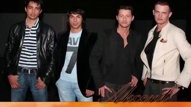 Akcent - Dragoste De Inchiriat (HQ Audio)