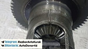 Дифференциал МКПП Renault Logan 1 купить в Курске