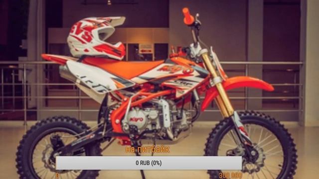 собираю на питбайк смотреть онлайн