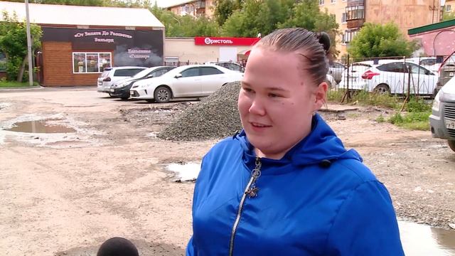 Передвижная мусорка смотреть онлайн