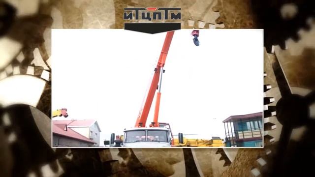 Гимн ИТЦ ПТМ смотреть онлайн