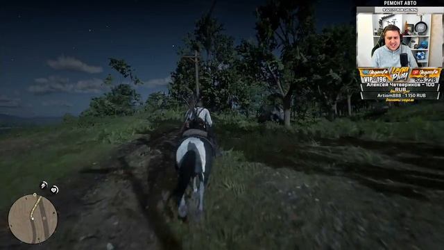 Red Dead Redemption 2 ➤ Прохождение 15, PS4 PRO ➤ ЧАСТЬ 5: НЕОБИТАЕМЫЕ ЗЕМЛИ GUARMA! смотреть онлайн