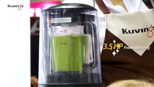 Ambiente 2019 Exhibition, Kuvings - THE FIRST QUIET HIGH POWER VACUUM BLENDER SV500M смотреть онлайн