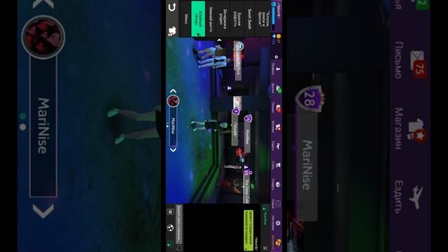 Проверяем смогут ли люди подарить подарки ???/мне подарили???? смотреть онлайн