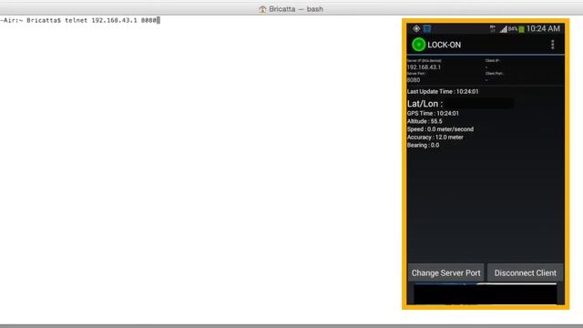 Bricatta GPS Tether Server with Telnet смотреть онлайн