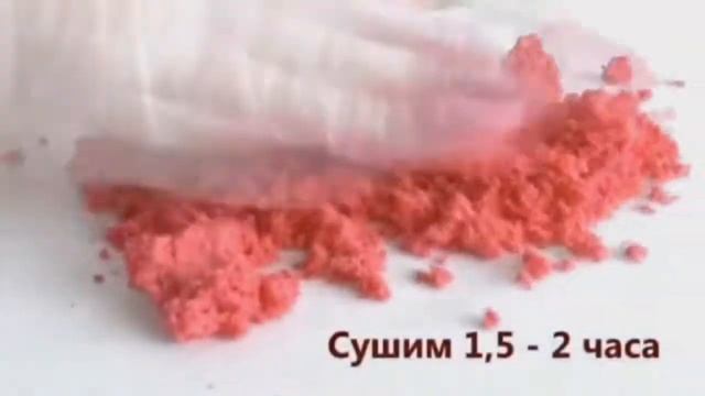 Игры с песком смотреть онлайн