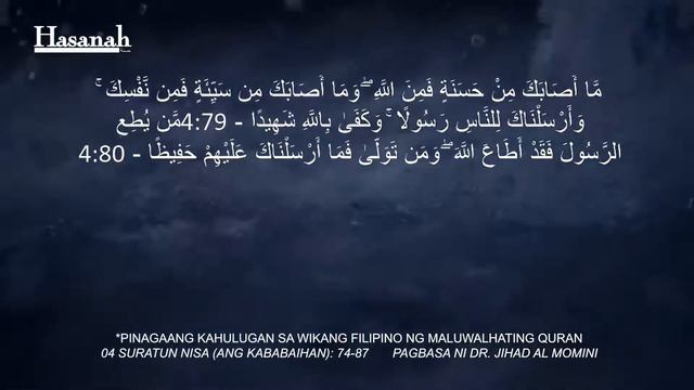 Suratun Nisa 74-87 Quran Tagalog Translation смотреть онлайн