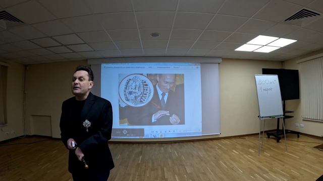 С камнями всё непросто... смотреть онлайн