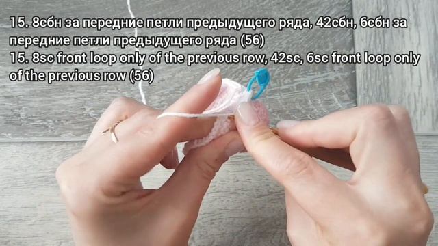 Овечка крючком, вяжем овечку (1 часть)/Sheep crocheted, knitting a sheep (1 part) смотреть онлайн