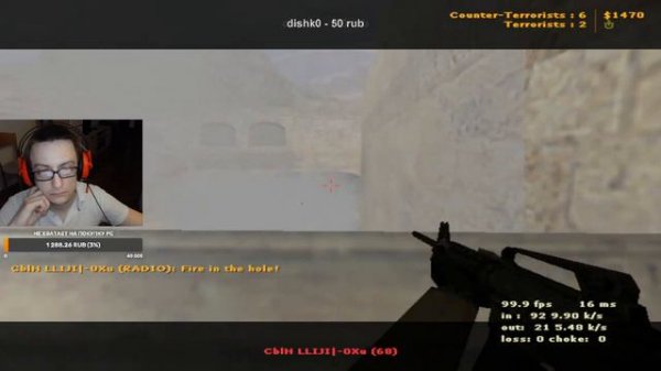 Игра против Tochan на fastcup.net в cs 1.6
