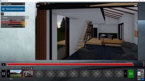 Lumion. Урок 6. Создание видео и анимации