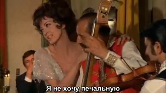 Трио-Эй,Друг любезный.