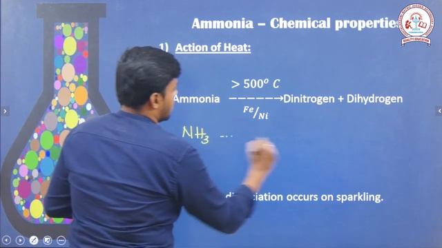 P – Block Elements - II Part - 2 смотреть онлайн