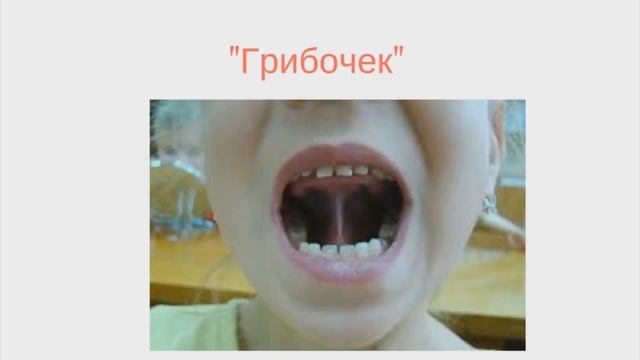 Как научить ребенка звуку Р? Как научить ребенка выговаривать звук Р? смотреть онлайн