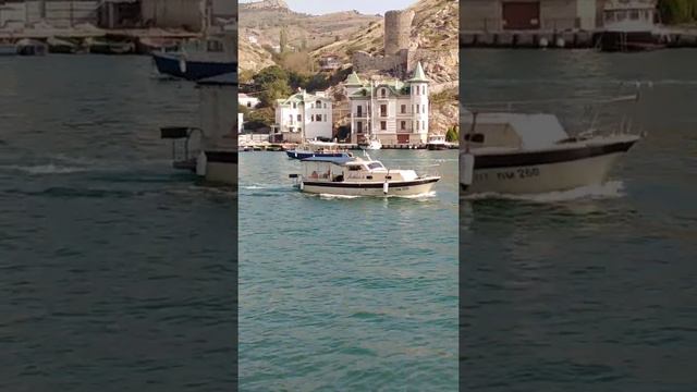 Балаклава, теплый сентябрь🌊🌞 смотреть онлайн