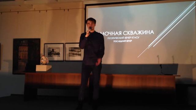 Руслан Ежов.Замочная Скважина 21 мая смотреть онлайн
