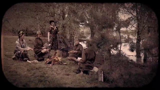 Видеоролик: инсценировка"Тихий день перед боем" смотреть онлайн